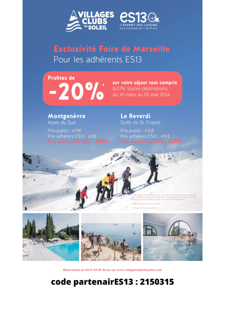 CODE VCS PARTENAIRES13 2150315
